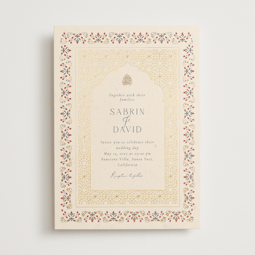 "Islamic Arch" - Wedding Invitations in Scarlet by Sabrin Deirani - Front