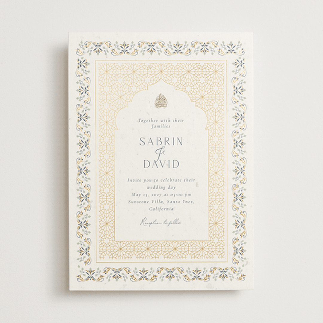 "Islamic Arch" - Wedding Invitations in Sage by Sabrin Deirani - Front