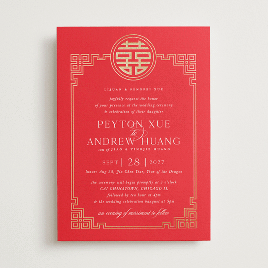"HAPPINESS x 2" - Wedding Invitations in Ruby by Melanie Kosuge - Front