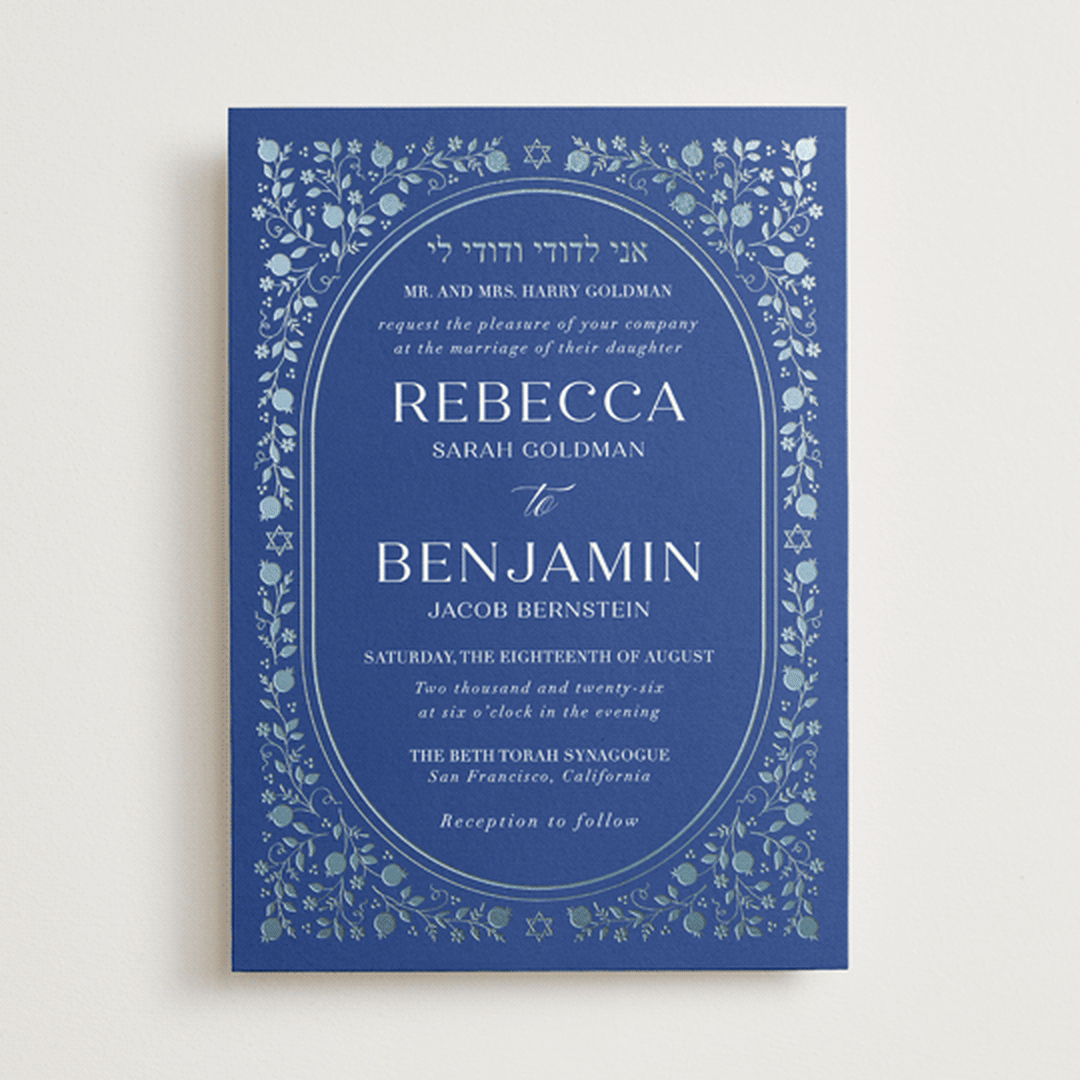 "Pomegranate Floral Frame" - Wedding Invitations in Royal by Nam Bourassa - Front