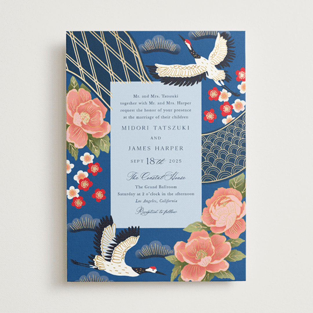"kimono" - Wedding Invitations in Ocean by Elly - Front