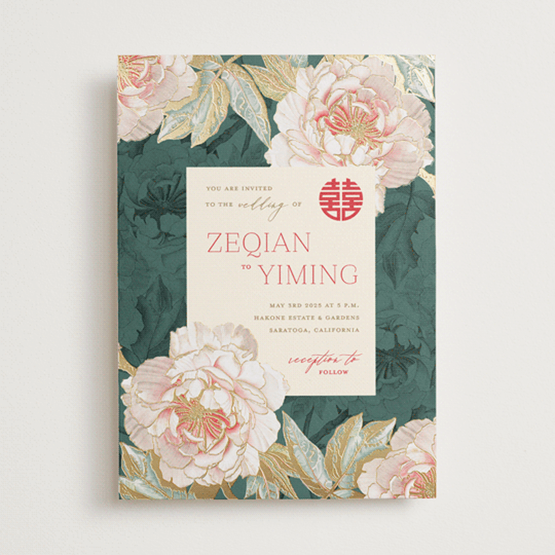 Auspicious Peonies