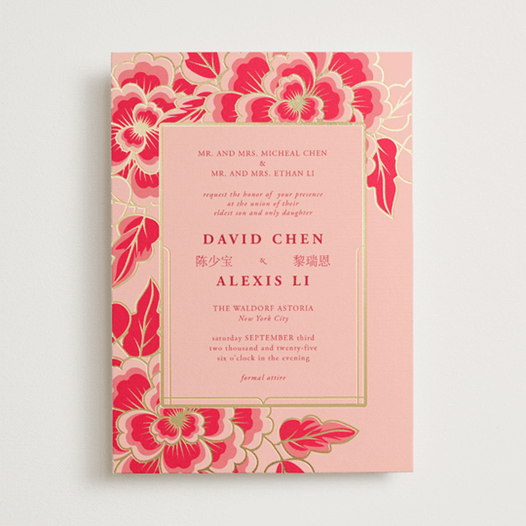 Peony Flowers