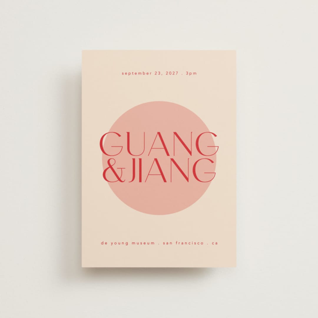 "Unity" - Wedding Invitations in Blossom by Hudson meet Rose - Front