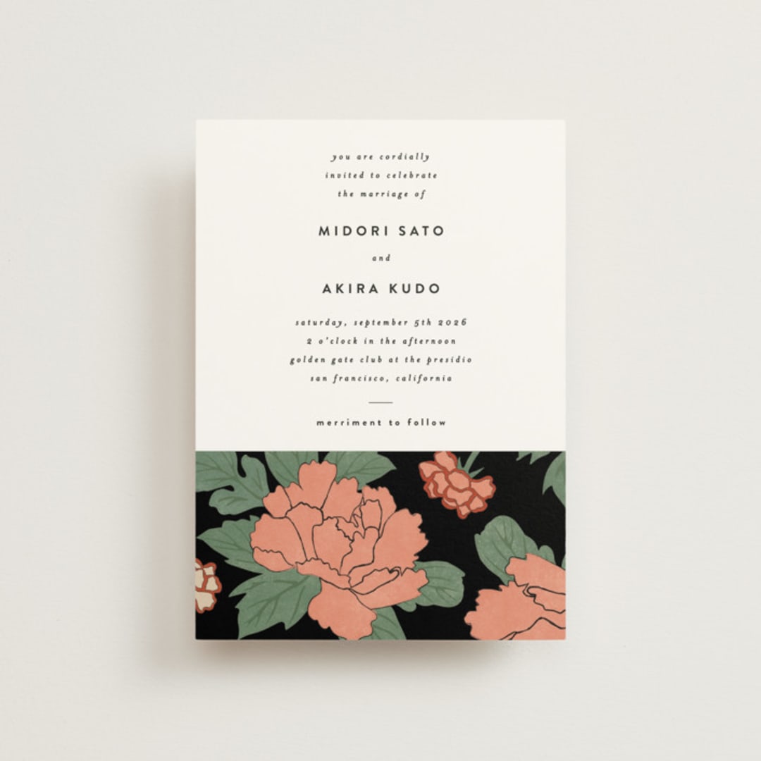 "Kota" - Wedding Invitations in Onyx by Nazia Hyder - Front
