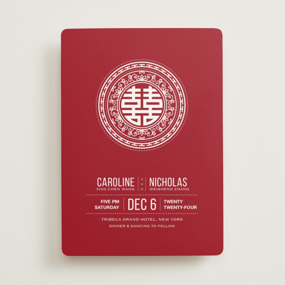 "Double Happiness Seal" - Wedding Invitations in Carmine by Lori James - Front
