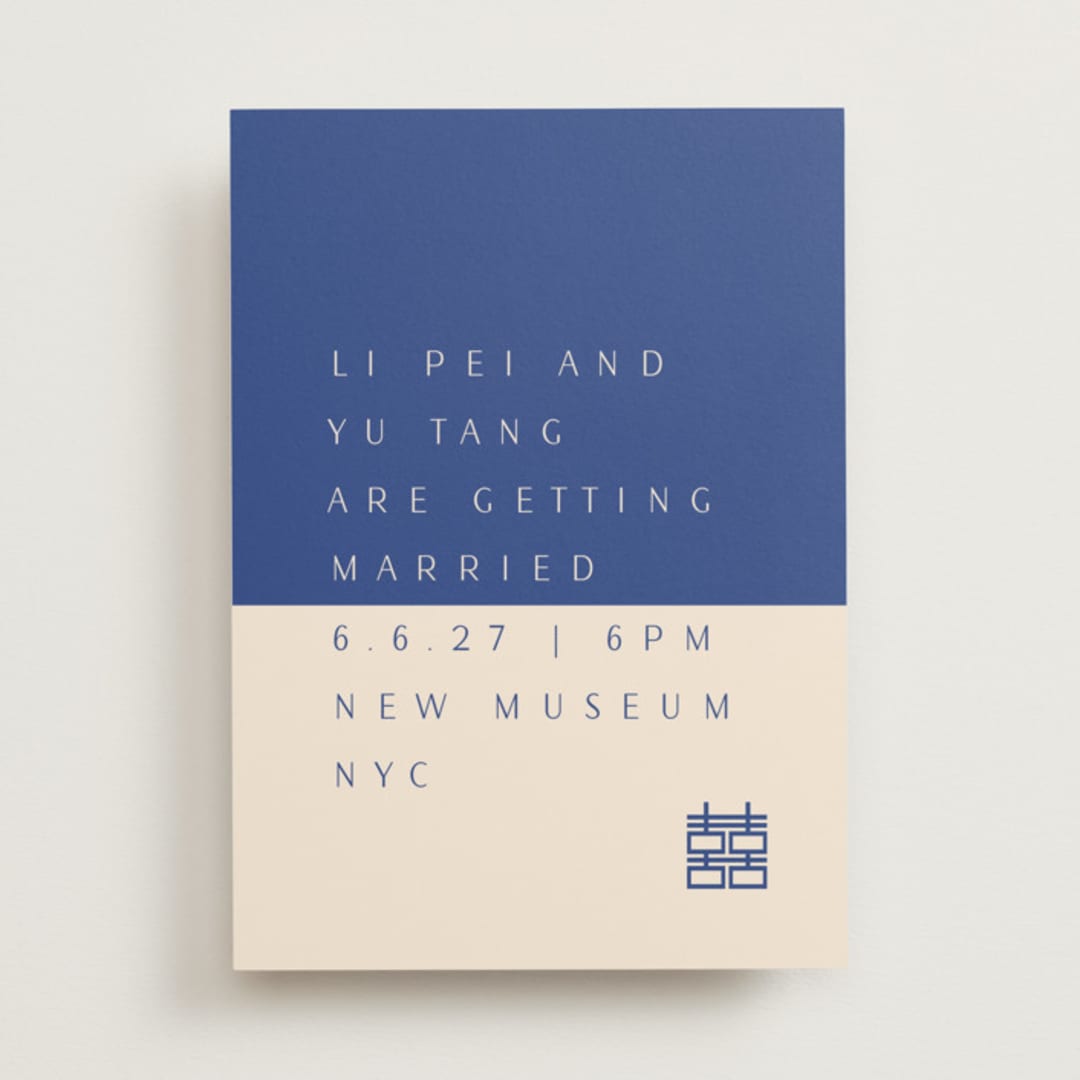 "two toned" - Wedding Invitations in Marseille Bleu by Deborah Chou - Front