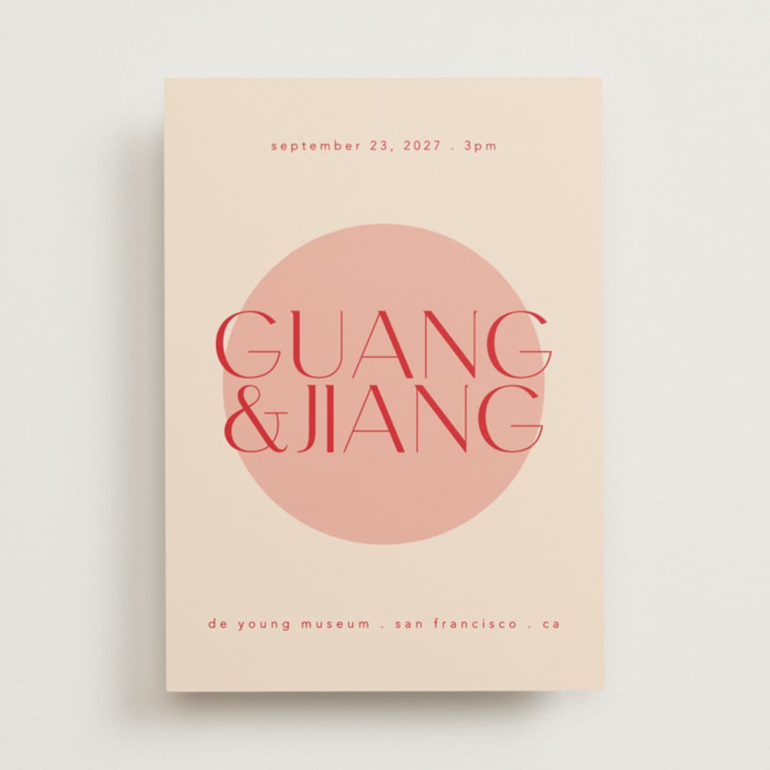 "Unity" - Wedding Invitations in Blossom by Hudson meet Rose - Front