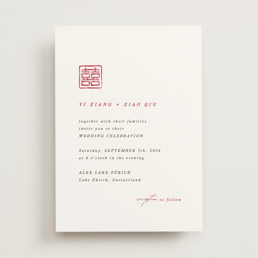 "Double Xi" - Wedding Invitations in Cherry by fatfatin - Front