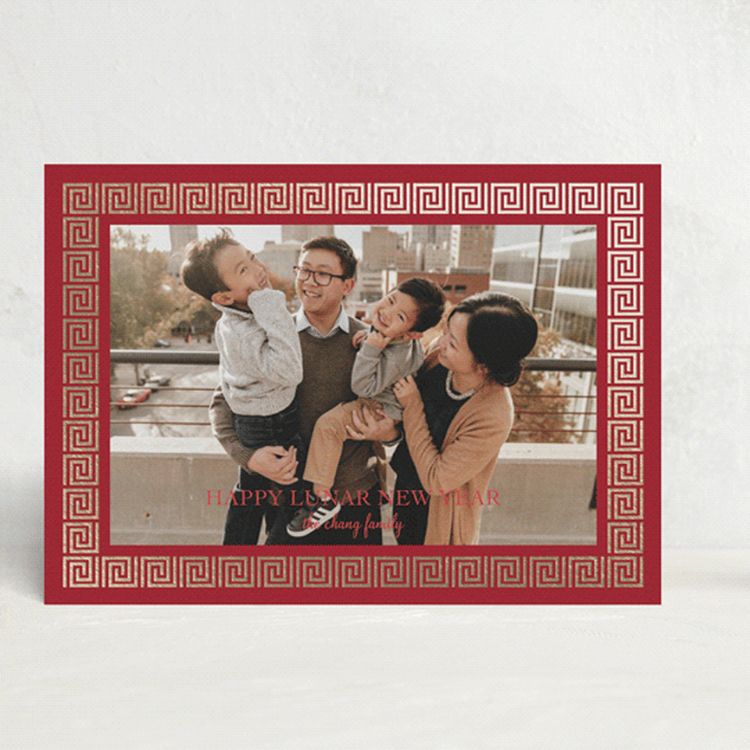 "Lunar Festival Border" - Lunar New Year Cards in Cardinal by Malty Designs - Front