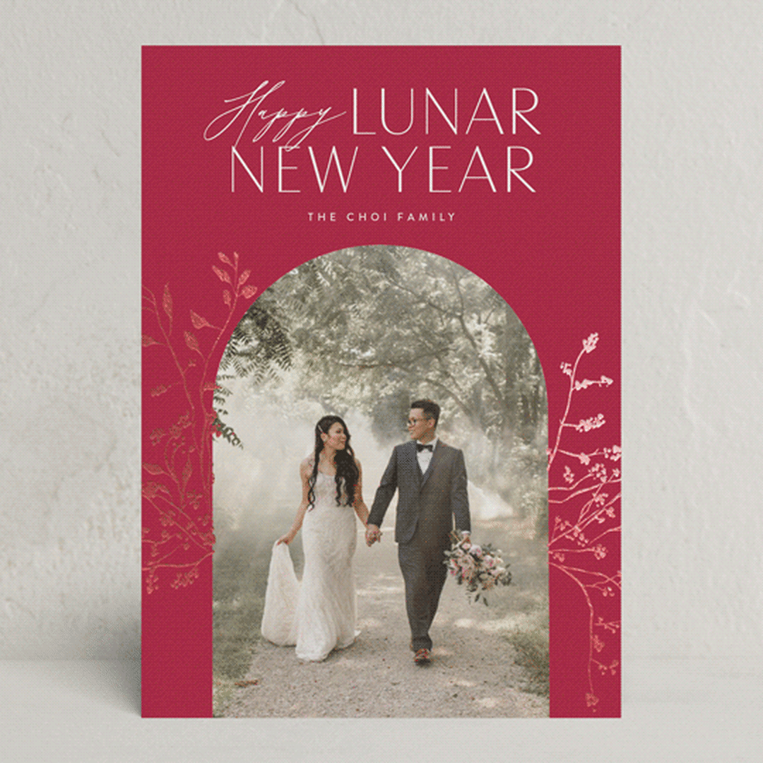 "Shining Arch" - Lunar New Year Cards in Cherry by Nicoletta Savod - Front