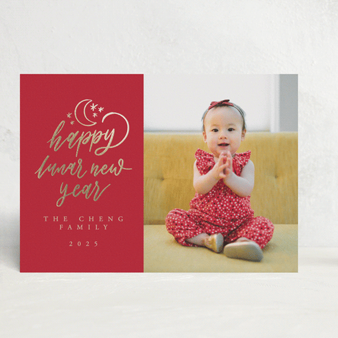 "bright days ahead" - Lunar New Year Cards in Wine by Claudia Orengo - Front