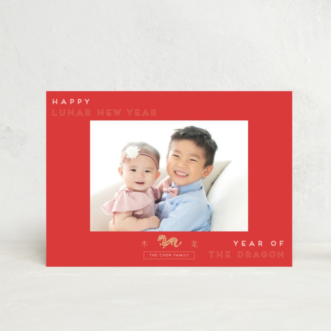 "Dragon Emblem" - Lunar New Year Cards in Ruby by Claudia Valenzuela - Front