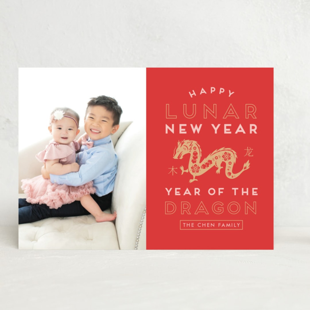 "Dragon Emblem" - Lunar New Year Cards in Ruby by Claudia Valenzuela - Front