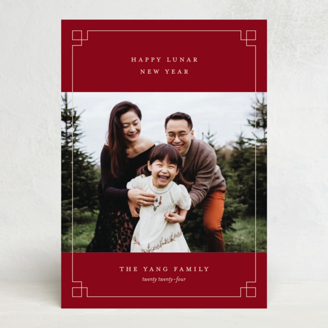 "Happy Lunar New Year" - Lunar New Year Cards in Cranberry by Pixel and Hank - Front