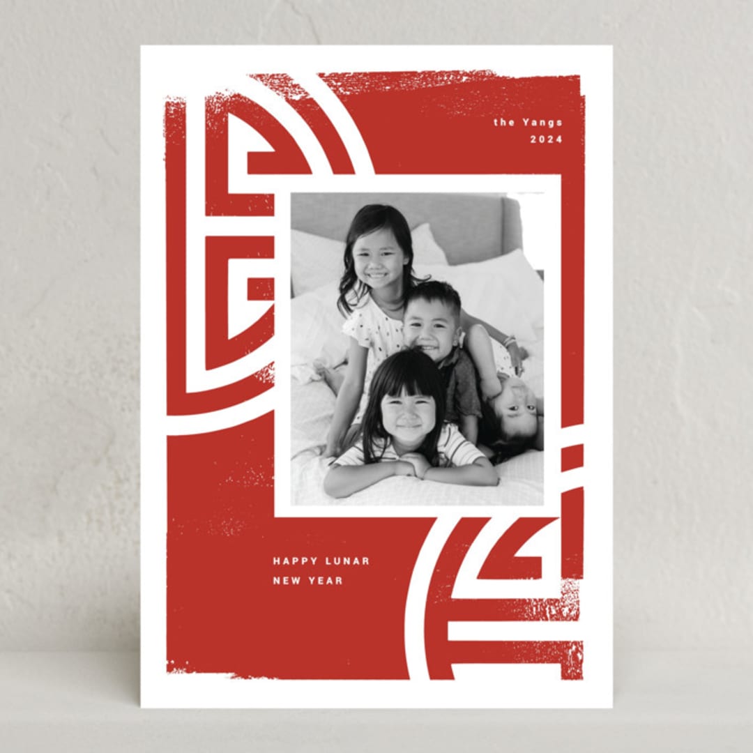 "good luck" - Lunar New Year Cards in Jasper by Sumak Studio - Front