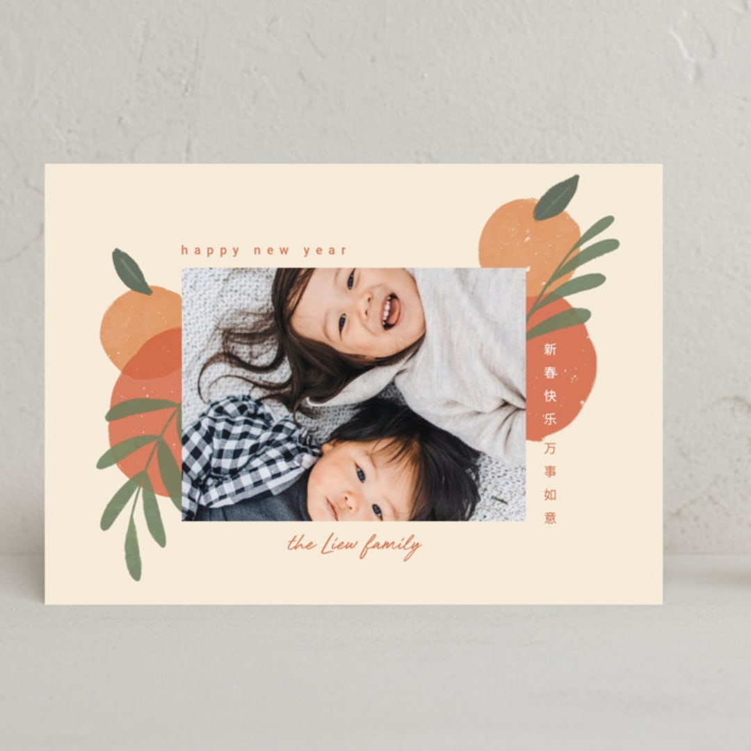 "Mandarin Oranges" - Lunar New Year Cards in Tangerine by Adelyn T. - Front