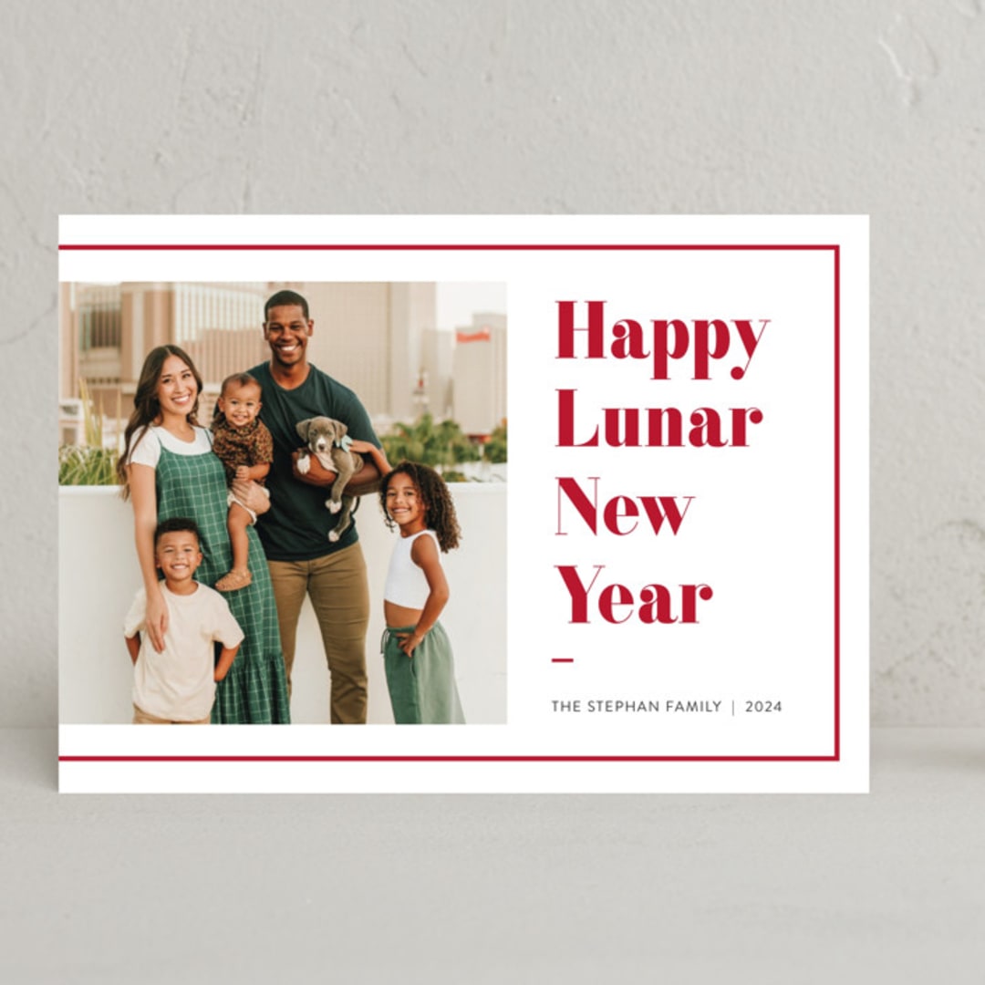 "Leap" - Lunar New Year Cards in Cherry by Elysion - Front