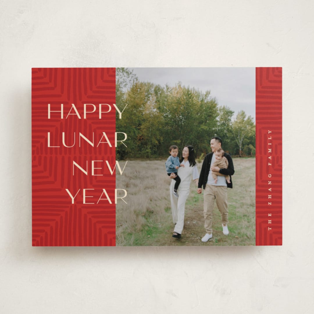 "Lunar" - Lunar New Year Cards in Apple by Pixel and Hank - Front