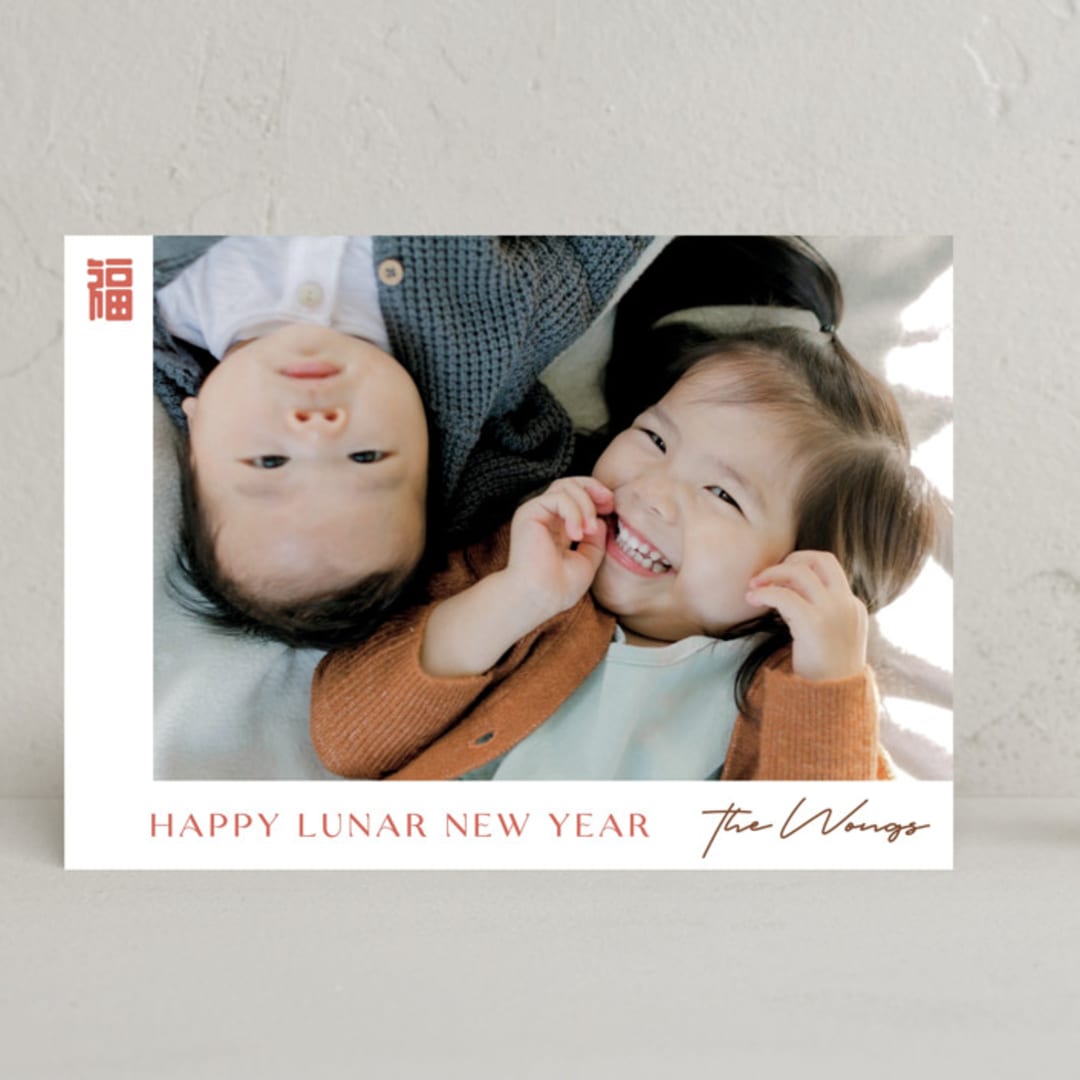 "Clarity" - Lunar New Year Cards in Bloom by curiouszhi - Front