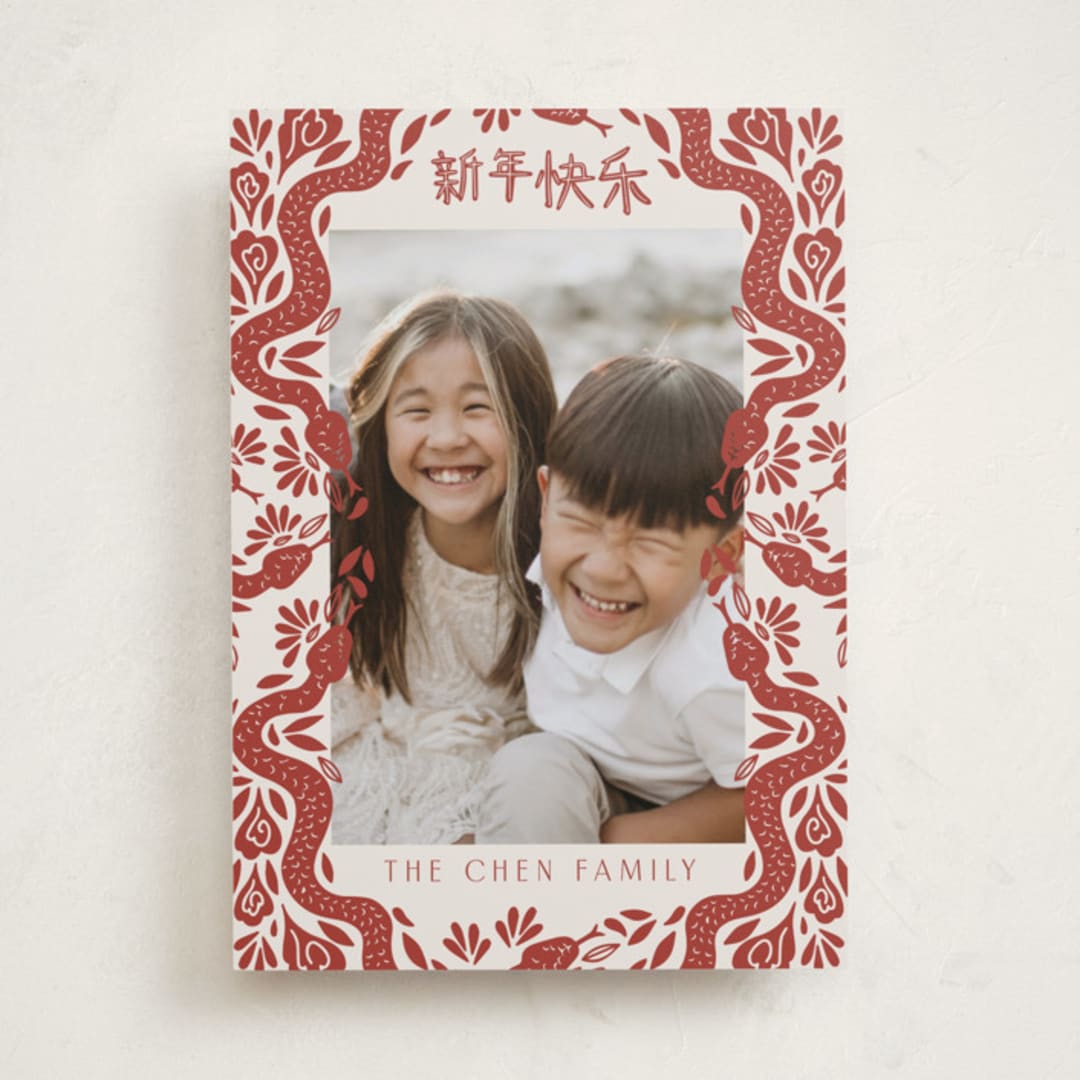 "Papercut Snakes" - Lunar New Year Cards in Crimson by Katharine Watson - Front