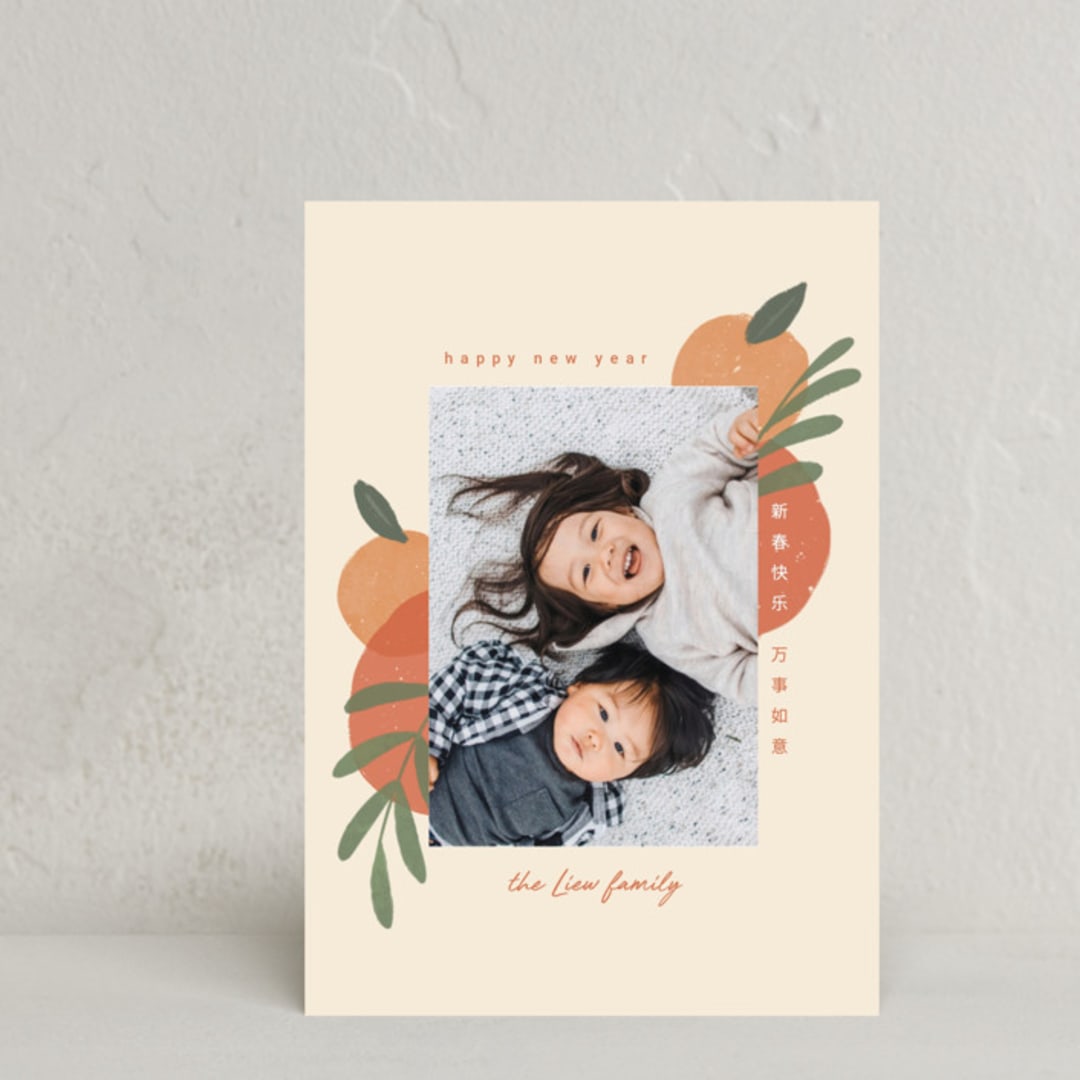 "Mandarin Oranges" - Lunar New Year Cards in Tangerine by Adelyn T. - Front