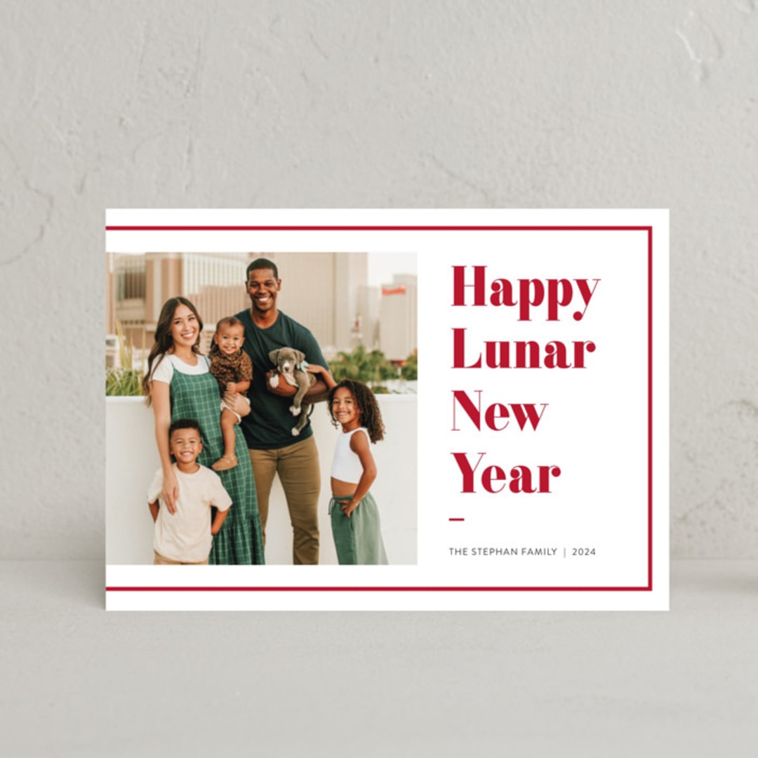 "Leap" - Lunar New Year Cards in Cherry by Elysion - Front