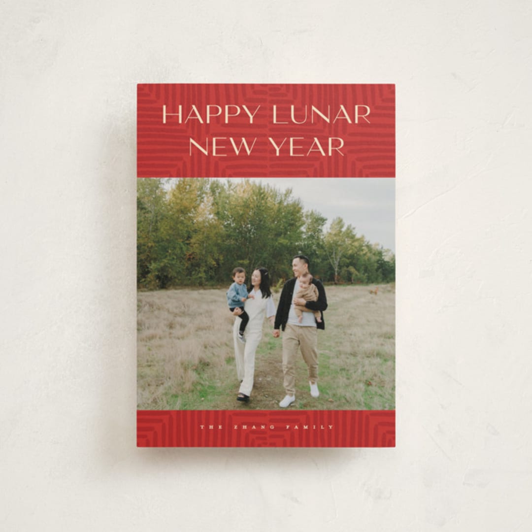 "Lunar" - Lunar New Year Cards in Apple by Pixel and Hank - Front