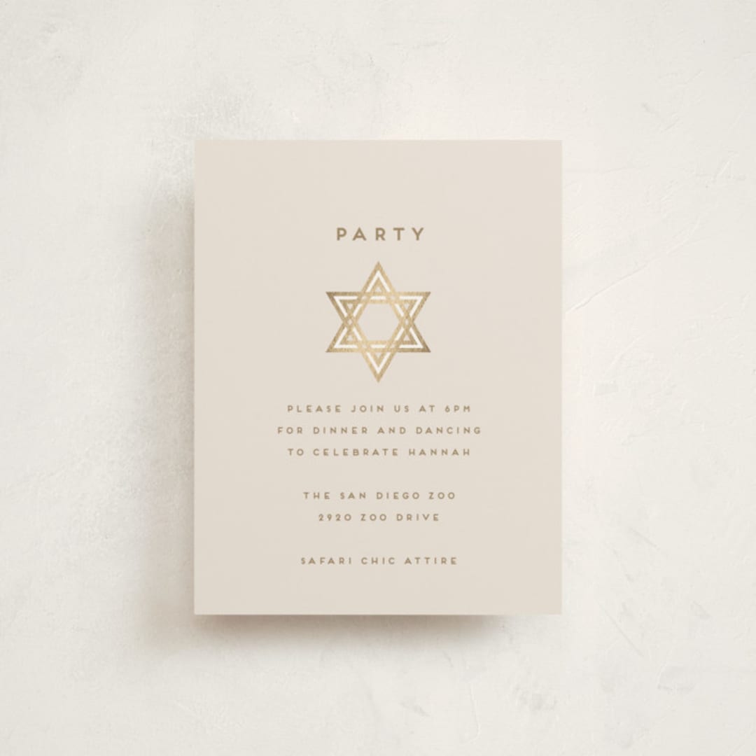 "Square Star of David" - Mitzvah Reception Cards in Cream by Stacy Maalouf - Front