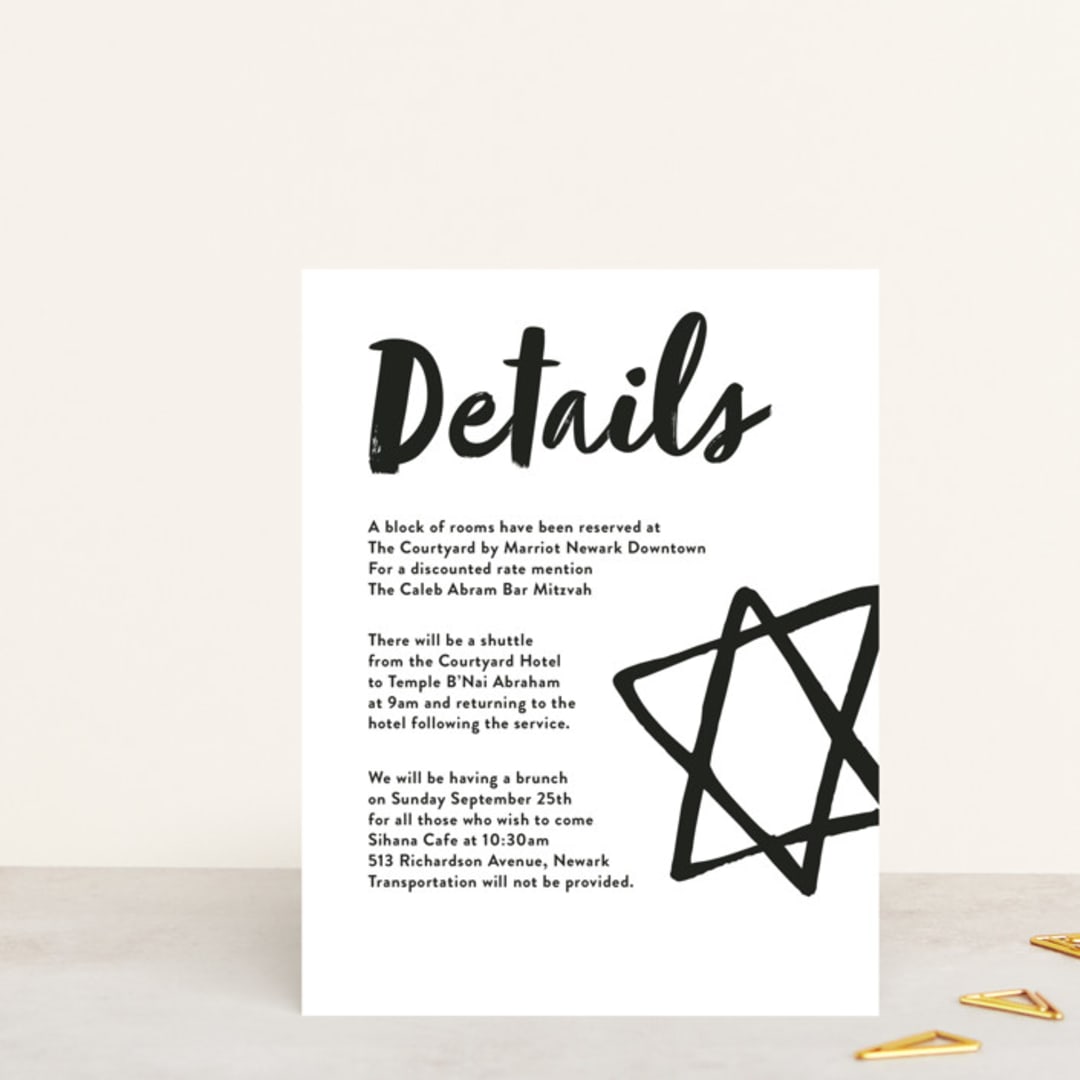 Lettered Mitzvah