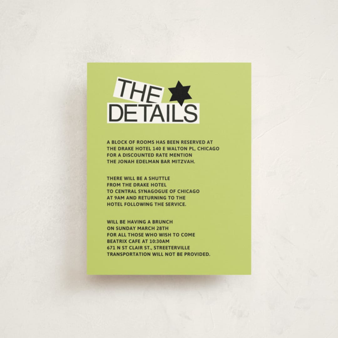"Decal" - Mitzvah Direction Cards in Lime by Inkblot Design - Front