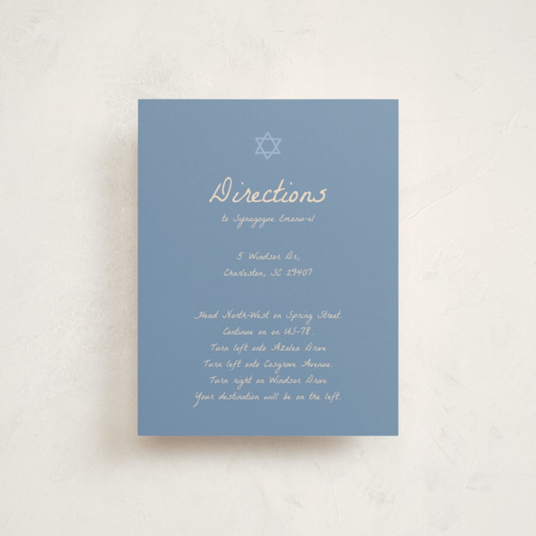 "Framed Star of David" - Mitzvah Direction Cards in Sky by Stephanie Heinrich Godbout - Front