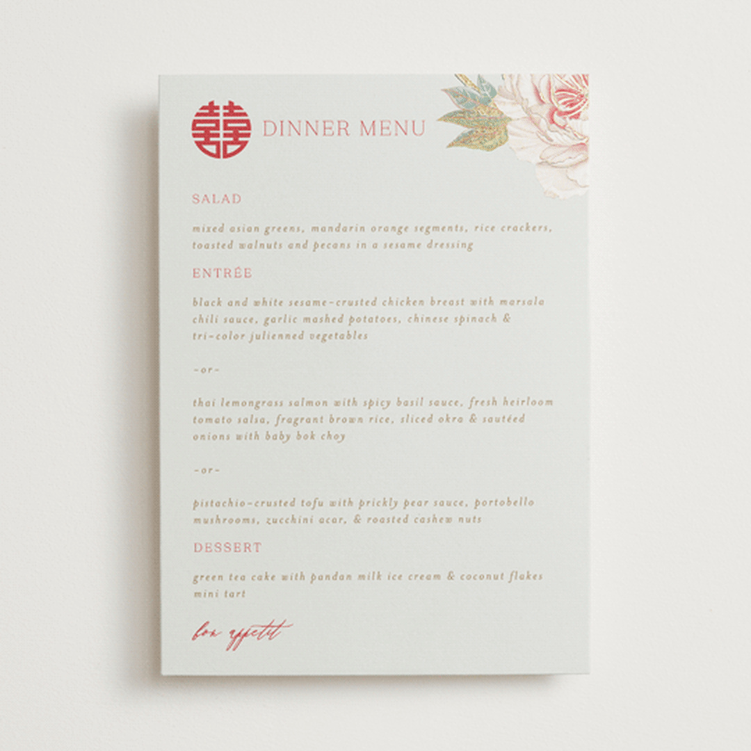 "Auspicious Peonies" - Foil-Pressed Menus in Evergreen by fatfatin - Front