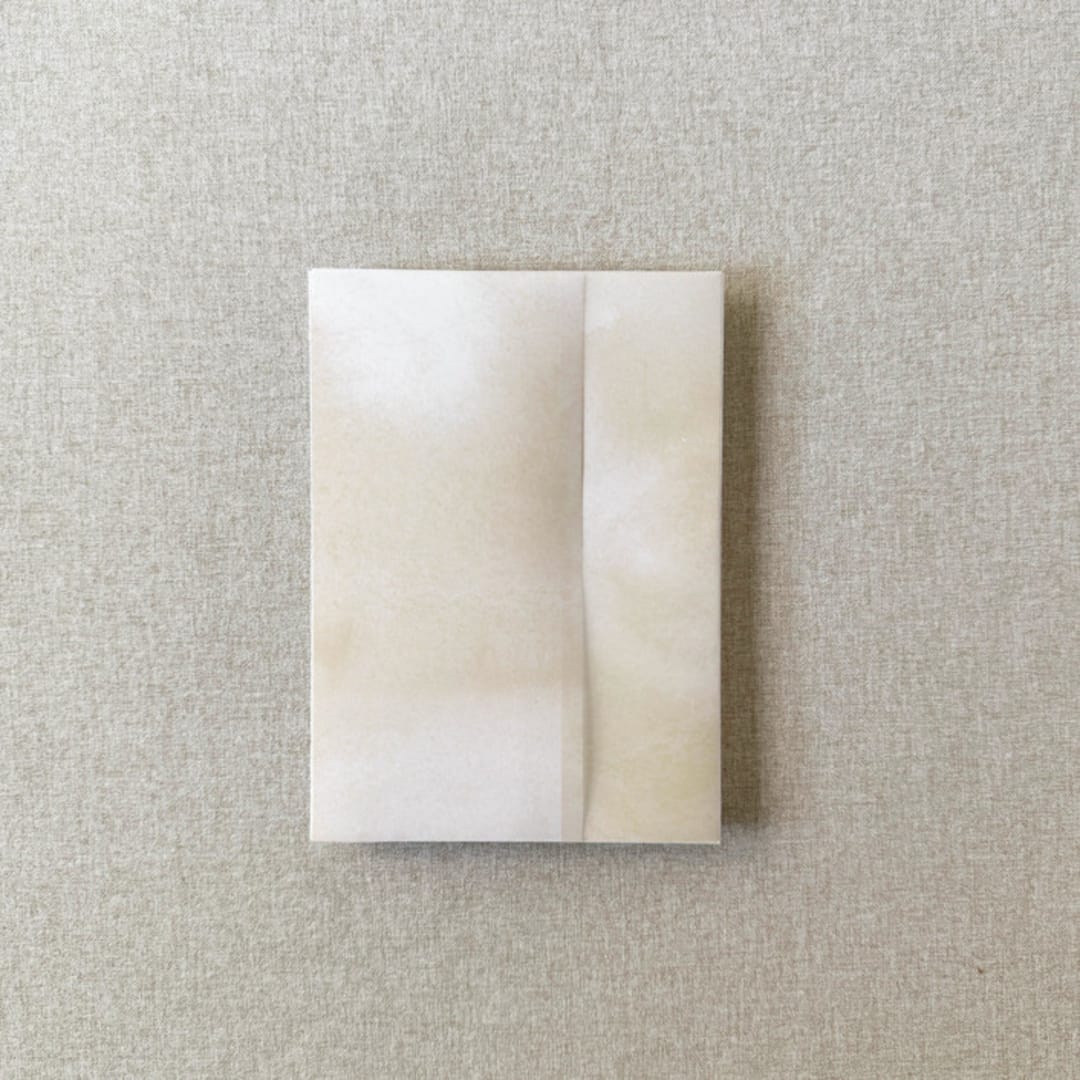 "Neutral Watercolor Vellum Jacket for Wedding Invitations | For Petite 4.25x6" Invitations | Set of 10" - Invitation Jackets and Overlays in beige by Cotton and Bow