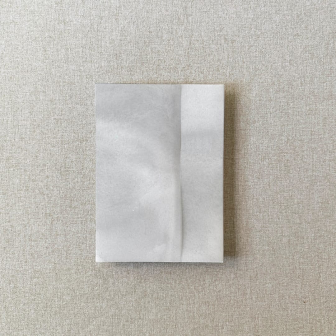 "Grey Watercolor Vellum Jacket for Wedding Invitations | For Petite 4.25x6" Invitations | Set of 10" - Invitation Jackets and Overlays in gray by Cotton and Bow