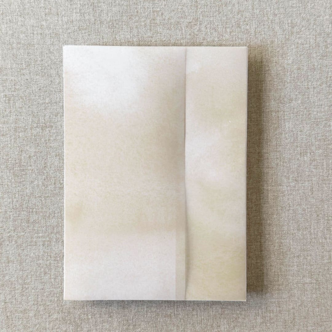 "Neutral Watercolor Vellum Jacket for Wedding Invitations | A7 | Set of 10" - Invitation Jackets and Overlays in beige by Cotton and Bow