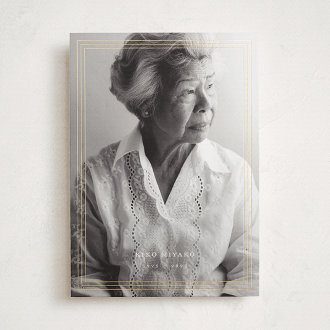 "Triple Frame" - Foil Press Memorial Cards in Cream by Ani Somi - Front