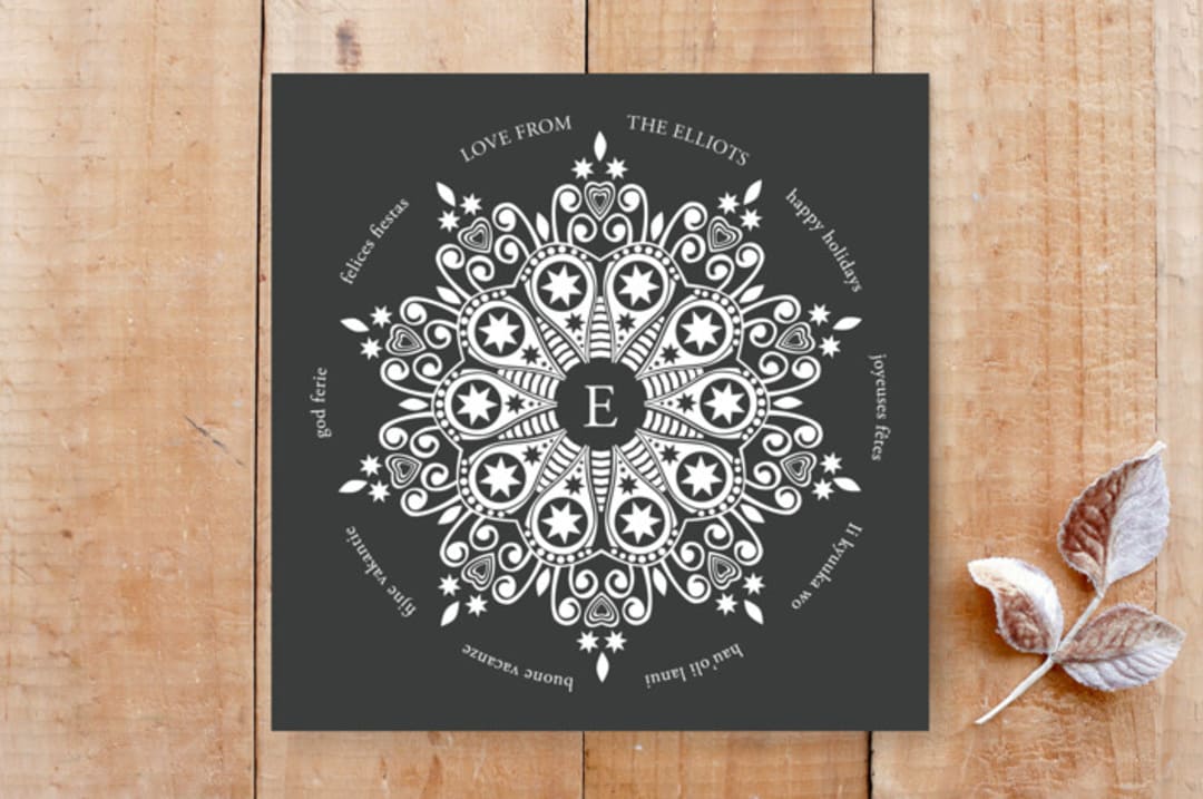 Elegance Squared
