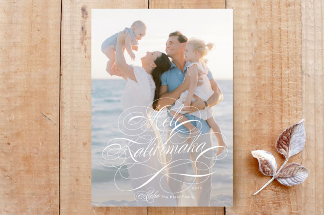 "Beautiful Kalikimaka" - Stationery in Linen by Lori James - Front