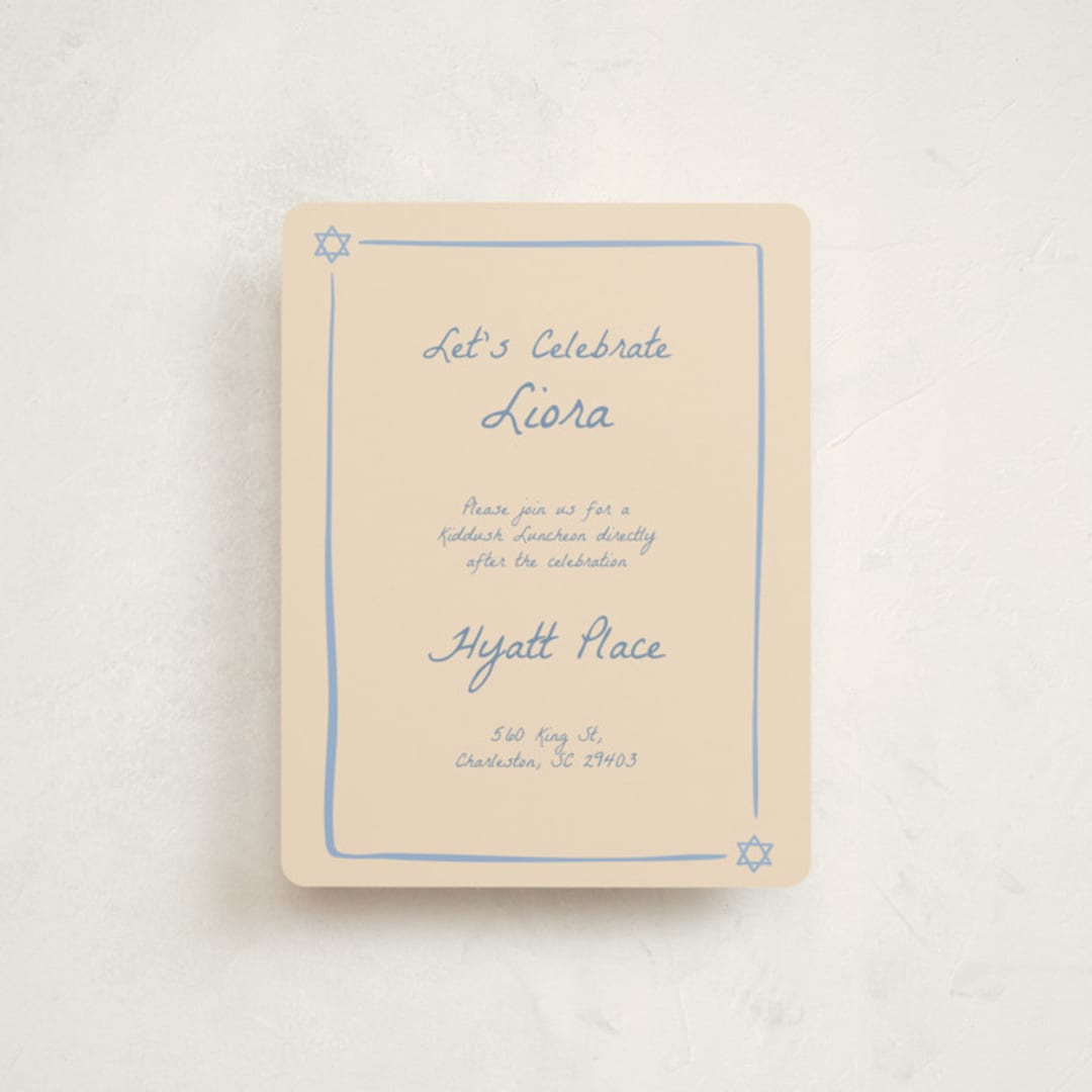 "Framed Star of David" - Mitzvah Reception Cards in Sky by Stephanie Heinrich Godbout - Front
