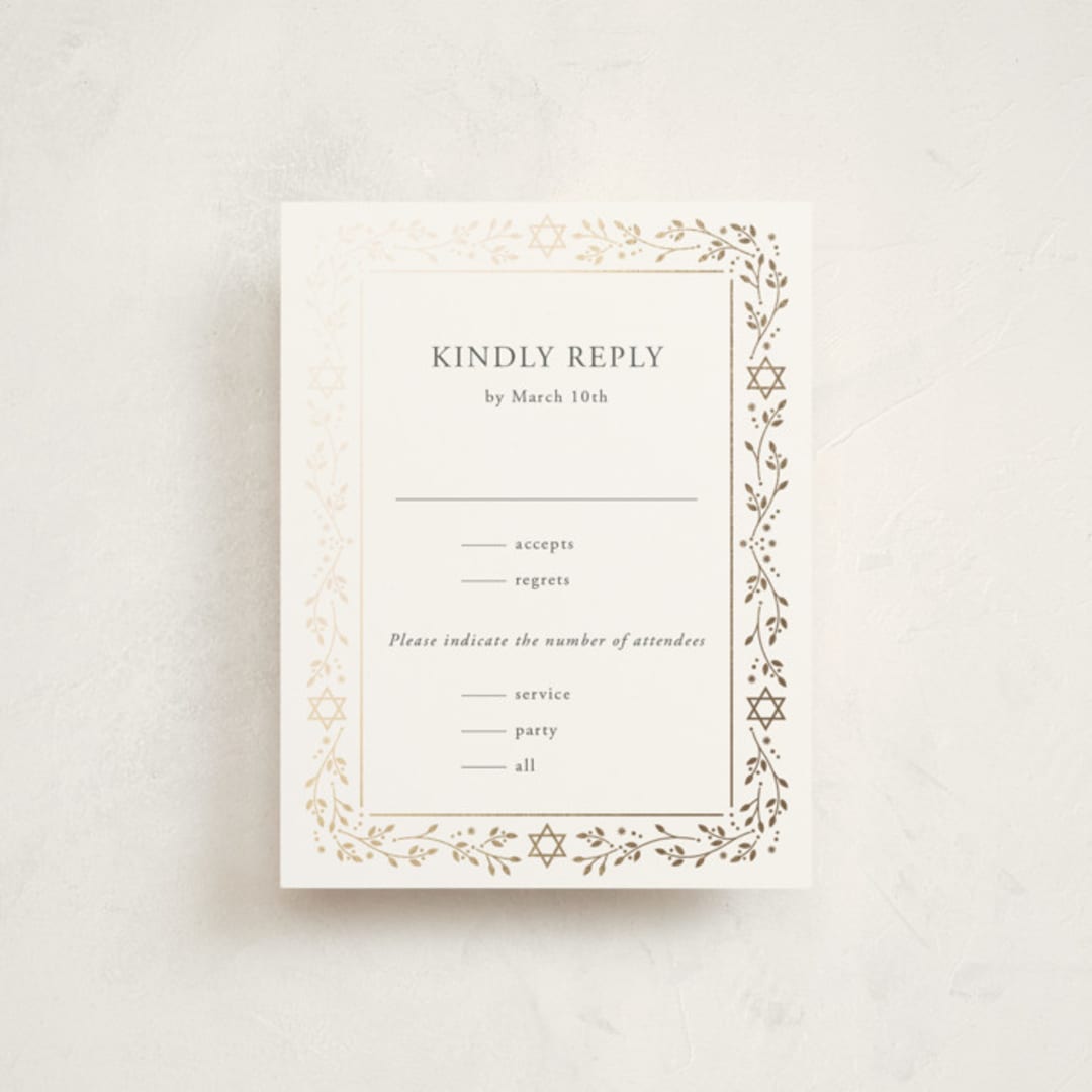 "Hanukkah Star" - Mitzvah RSVP Cards in Snow by Ana de Sousa - Front