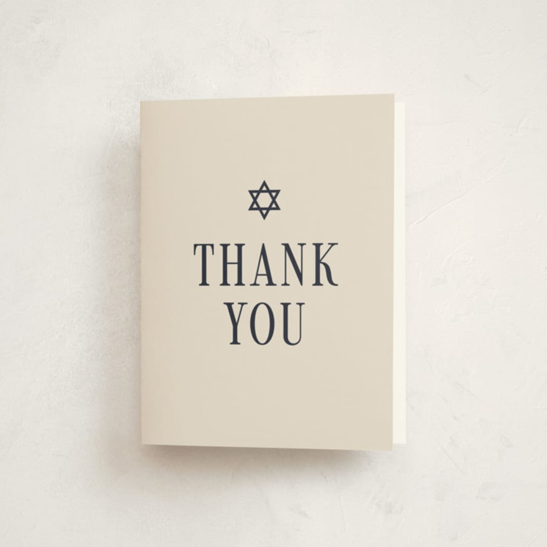 "Broche" - Mitzvah Thank You Cards in Midnight by Meagan Christensen - Front
