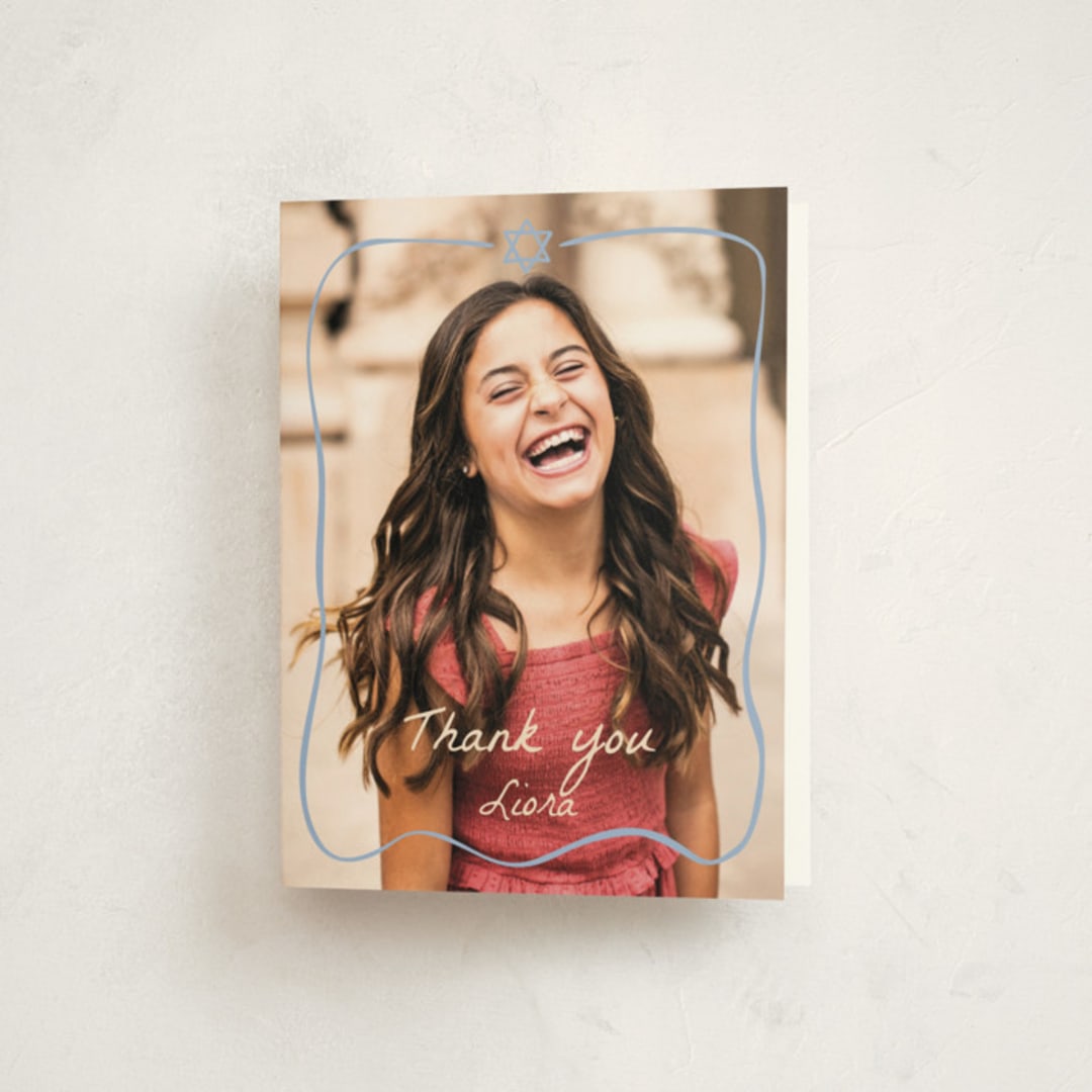 "Framed Star of David" - Mitzvah Thank You Cards in Sky by Stephanie Heinrich Godbout - Front