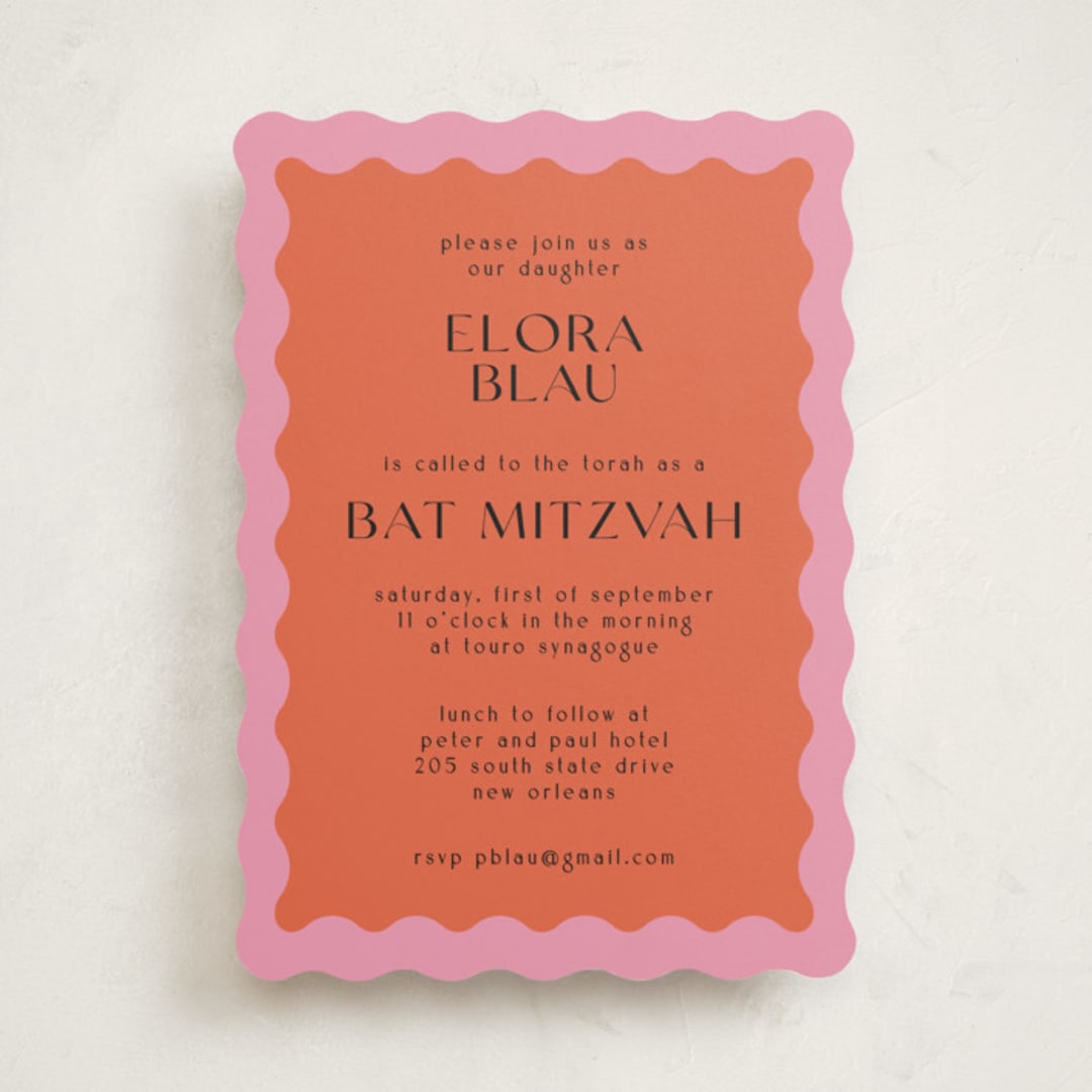 "Scallop" - Mitzvah Invitations in Lollypop by Pati Cascino - Front