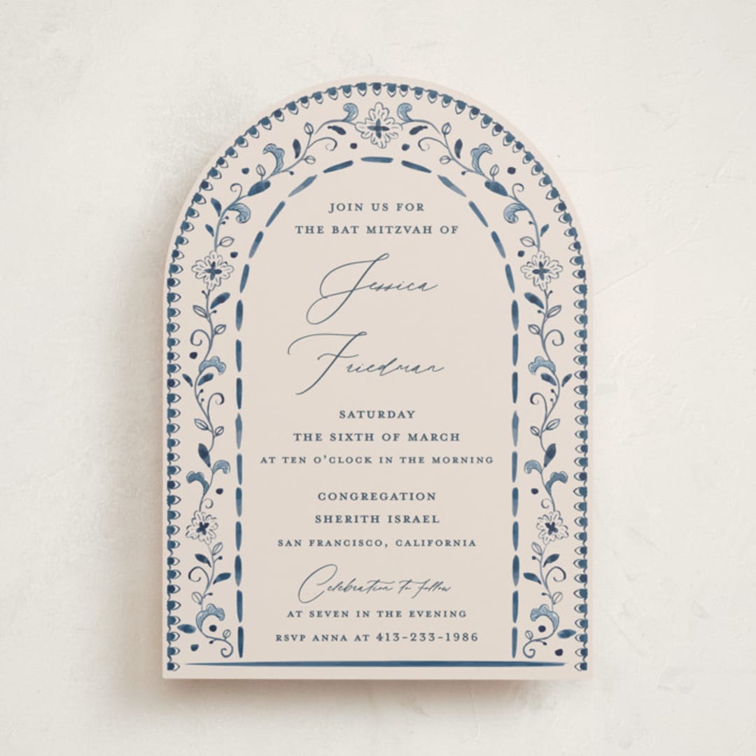 "Talavera" - Mitzvah Invitations in Navy by Meagan Christensen - Front