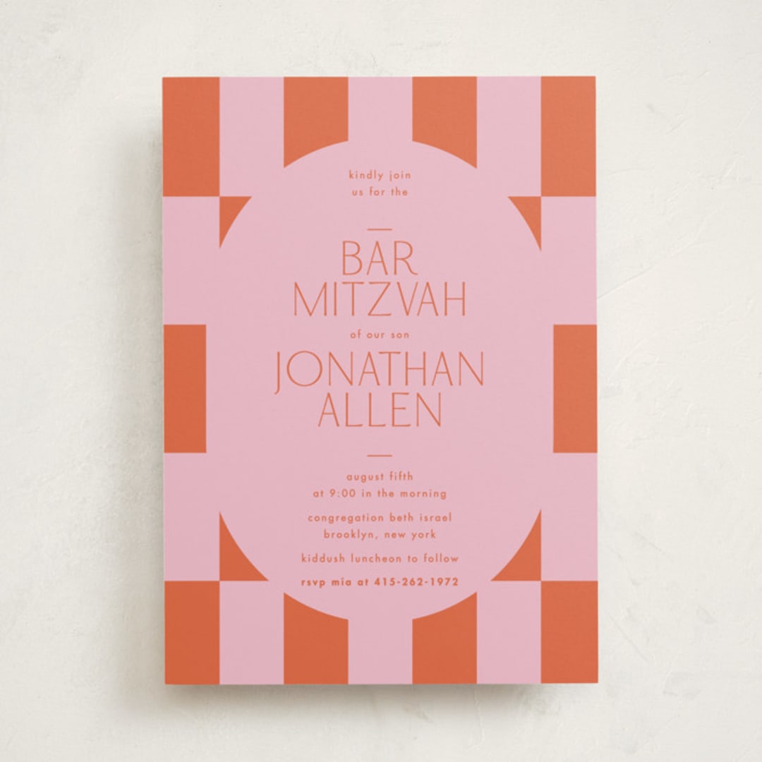 "Beech" - Mitzvah Invitations in Cupcake by Blustery August - Front