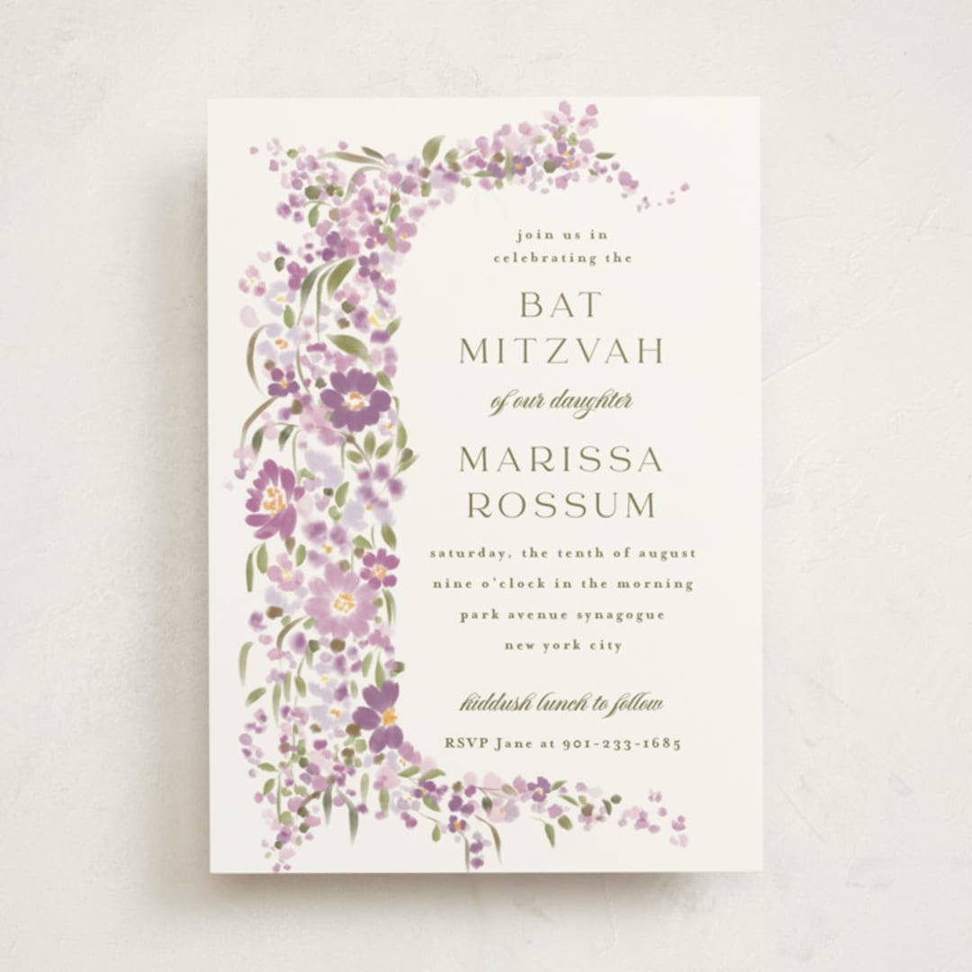 "Meander" - Mitzvah Invitations in Merlot by Angela Marzuki - Front