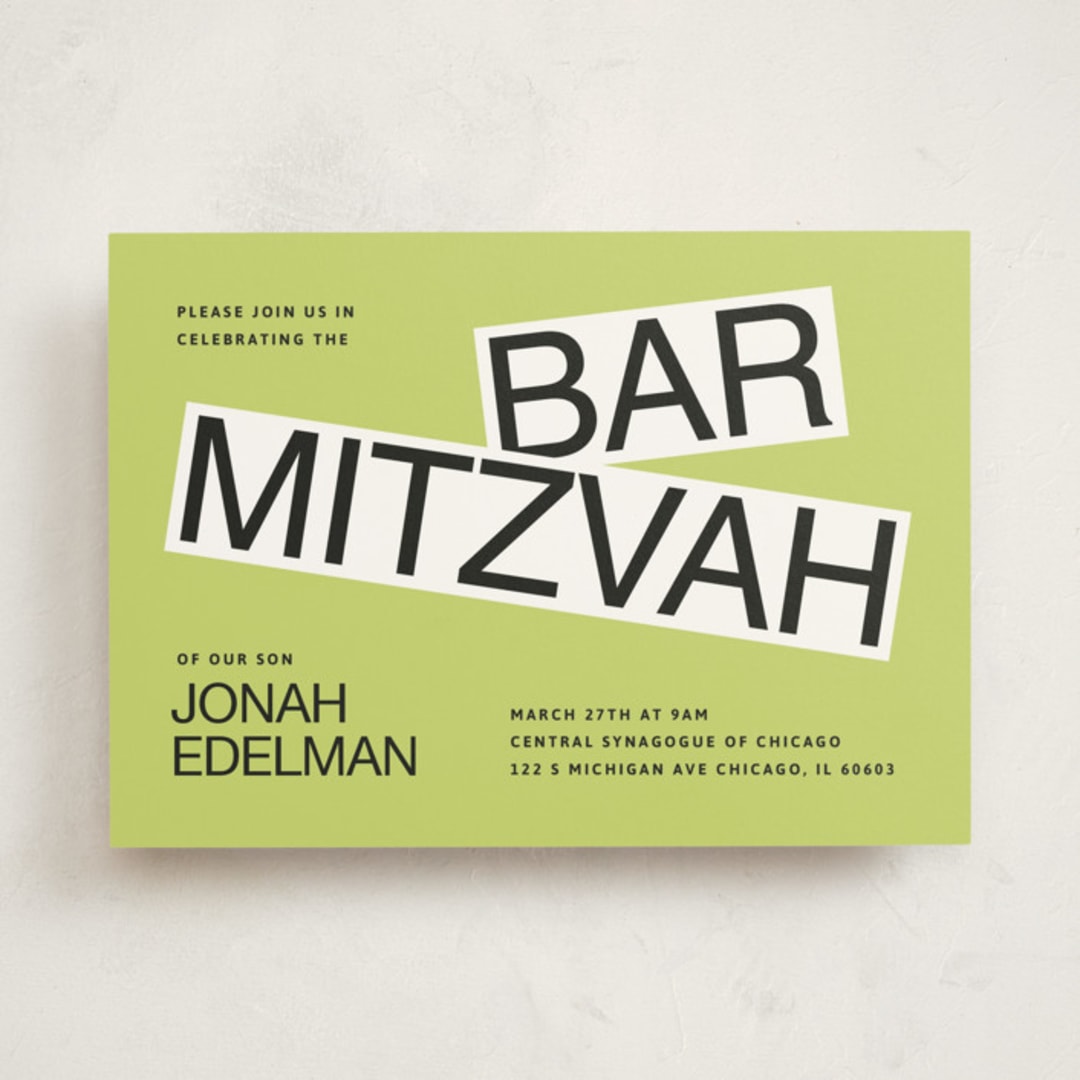 "Decal" - Mitzvah Invitations in Lime by Inkblot Design - Front