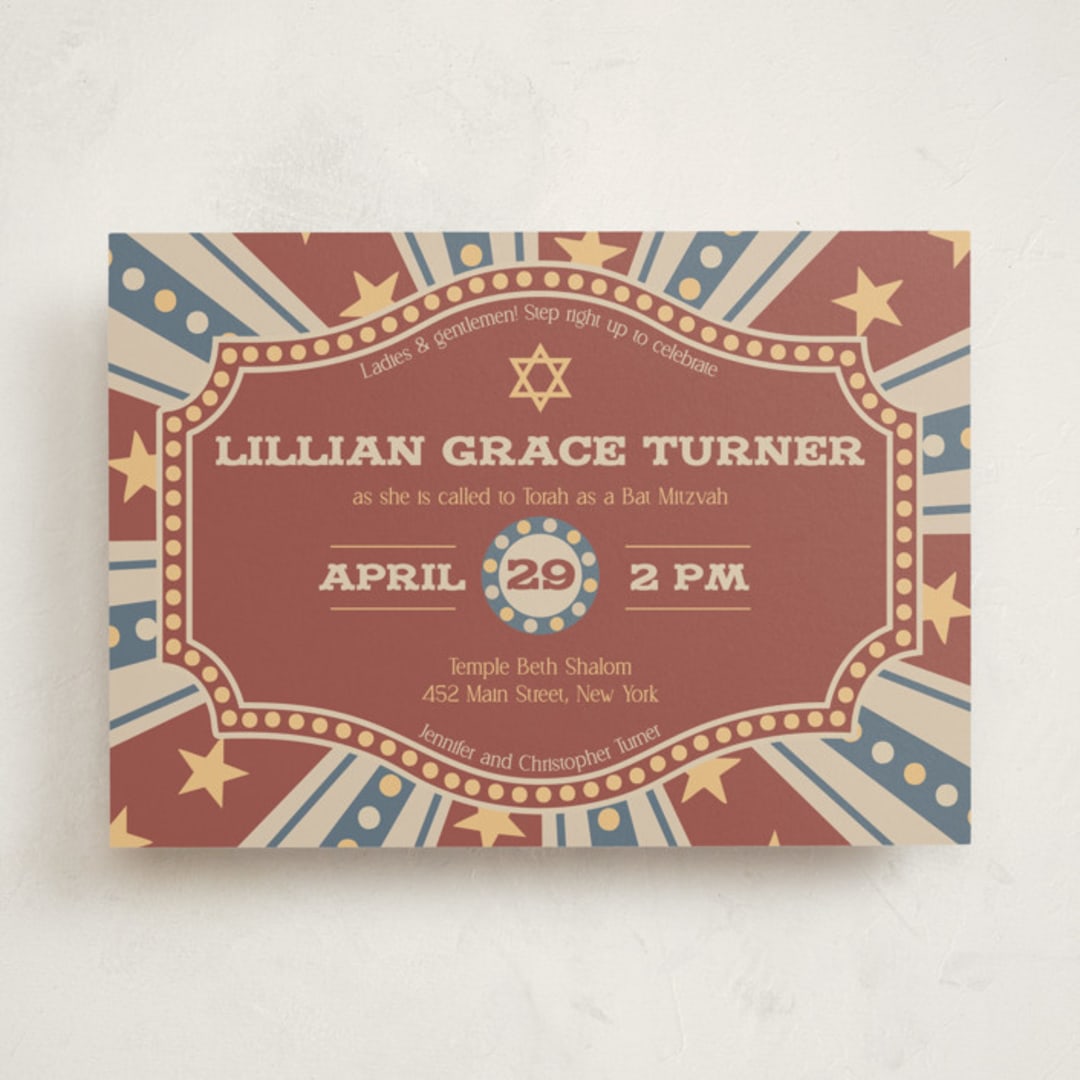 "Vintage Circus" - Mitzvah Invitations in Brick by Amanda Stuff - Front