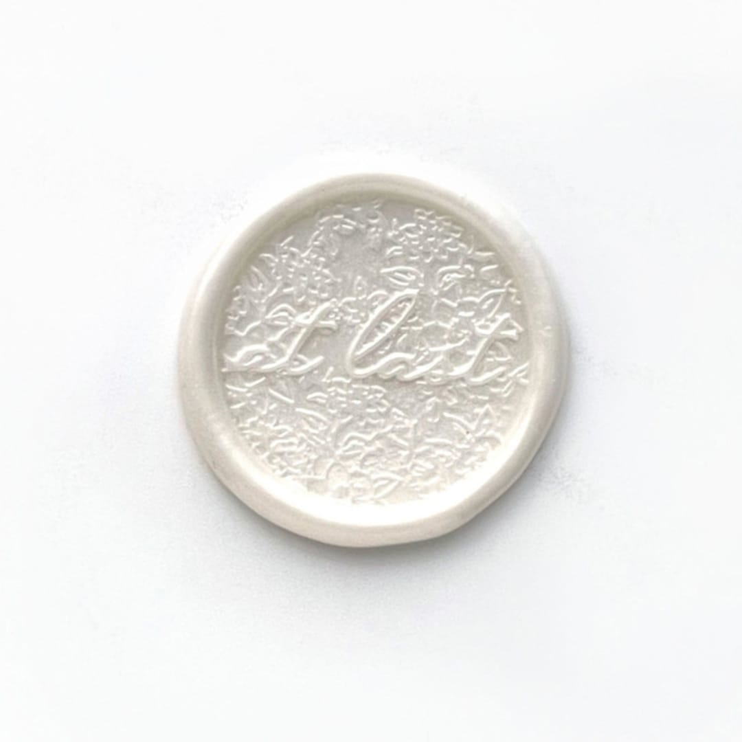 "At Last Wax Seal in Pearl Pack of 10" - Wax Seals in white by Abby Choi